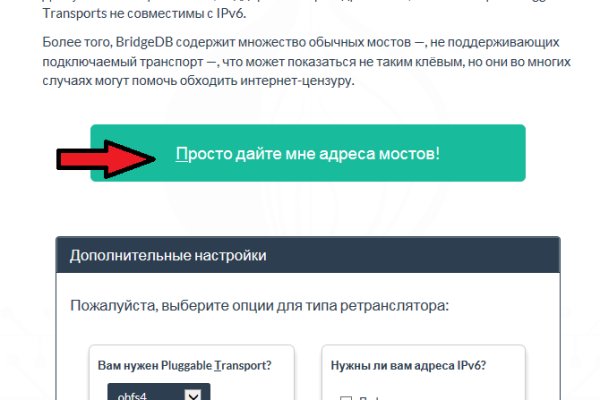 Kraken ссылка сайт kraken clear com