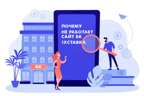 Как вернуть профиль в кракене
