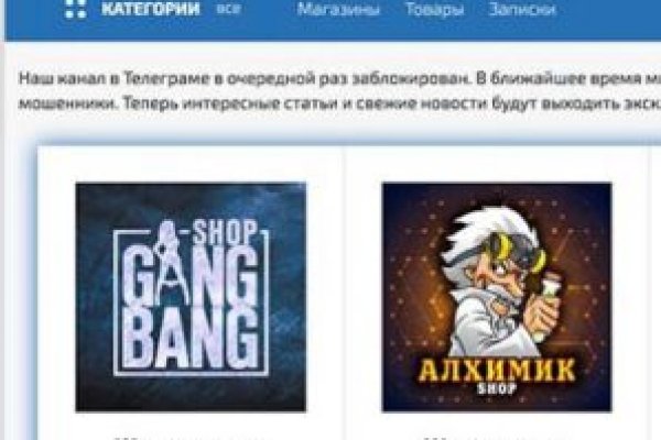 Kraken адрес onion