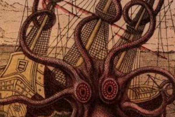 Не работает сайт kraken