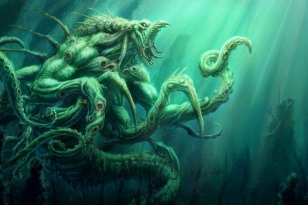 Kraken пользователь не найден при входе