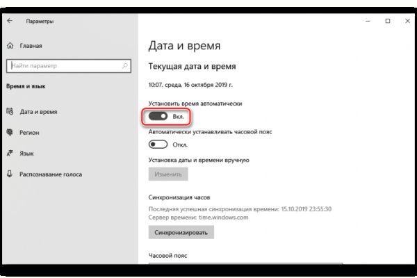 Кракен это современный даркнет маркет