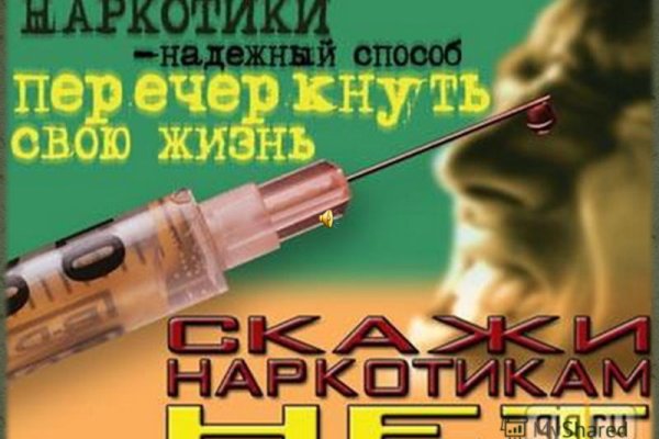 Darknet ссылка кракен kraken014 com