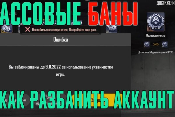 Зеркало kraken krakens16