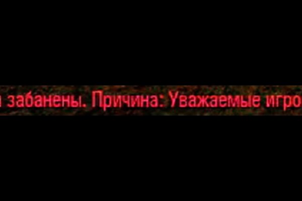 Kra13gl
