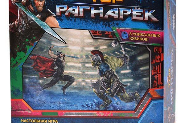 Зеркала кракен kraken014 com kraken014 com