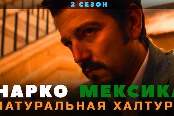 Kraken ссылка сайт kraken clear com