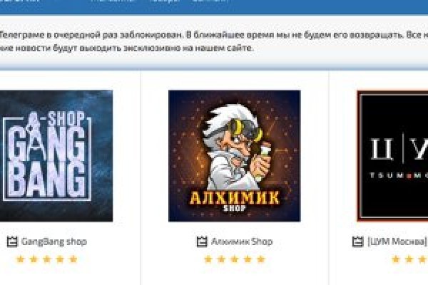 Кракен ссылка kr2link co