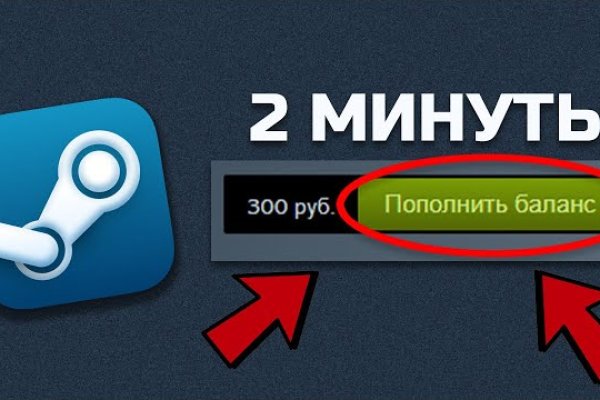 Кракен актуальная ссылка