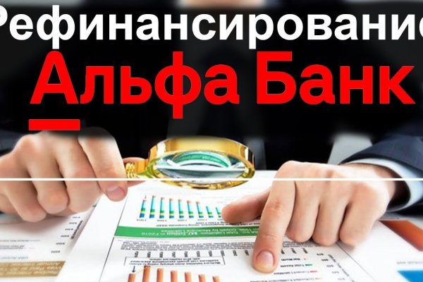 Сайт тор кракен