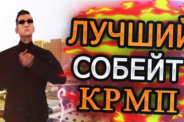 Kraken сайт kraken clear com