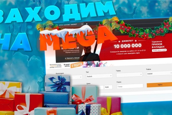 Кракен сайт