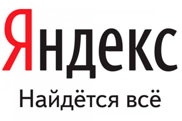 Кракен сайт как зайти