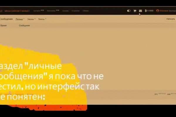 Kraken istand onion ссылка