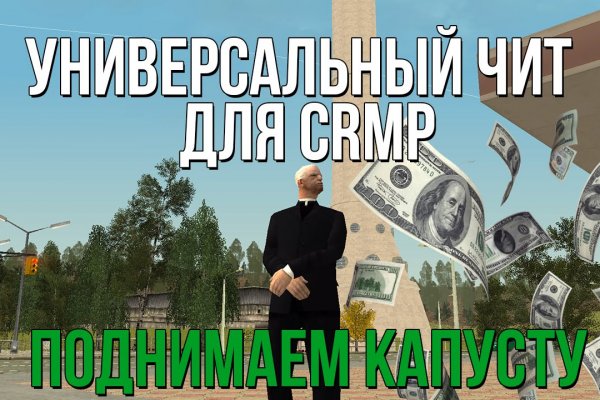 Kraken 15at сайт