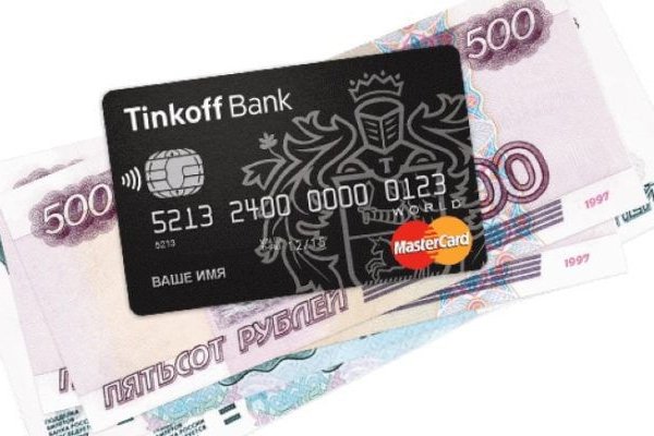 Кракен онион сайт io