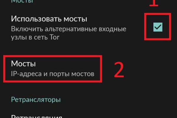 Кракен ссылка зайти