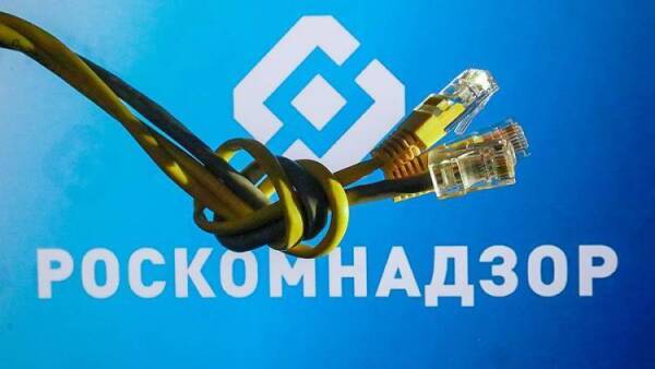 Kraken ссылка зеркало официальный сайт