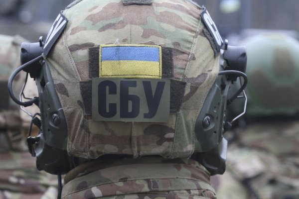 Знают ли власти про маркетплейс кракен