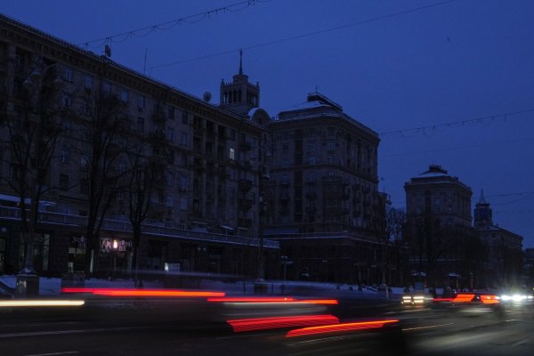Кракен тор зеркало