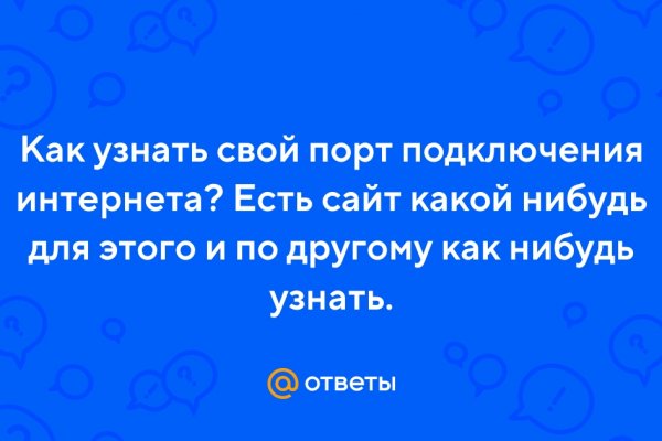 Кракен шоп krakenweb site