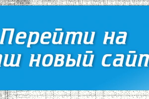 Кракен это наркота