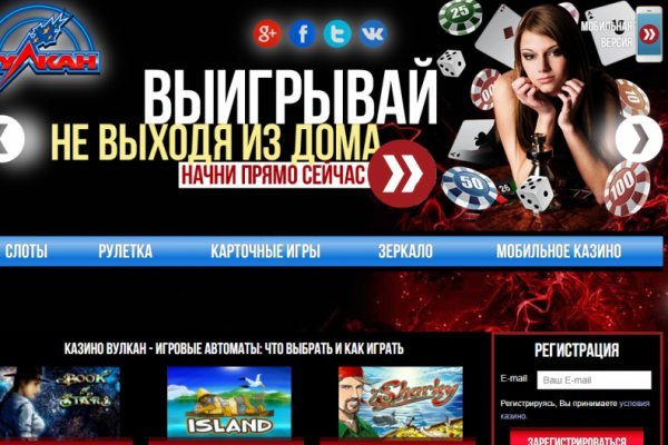 Почему не работает кракен kr2web in