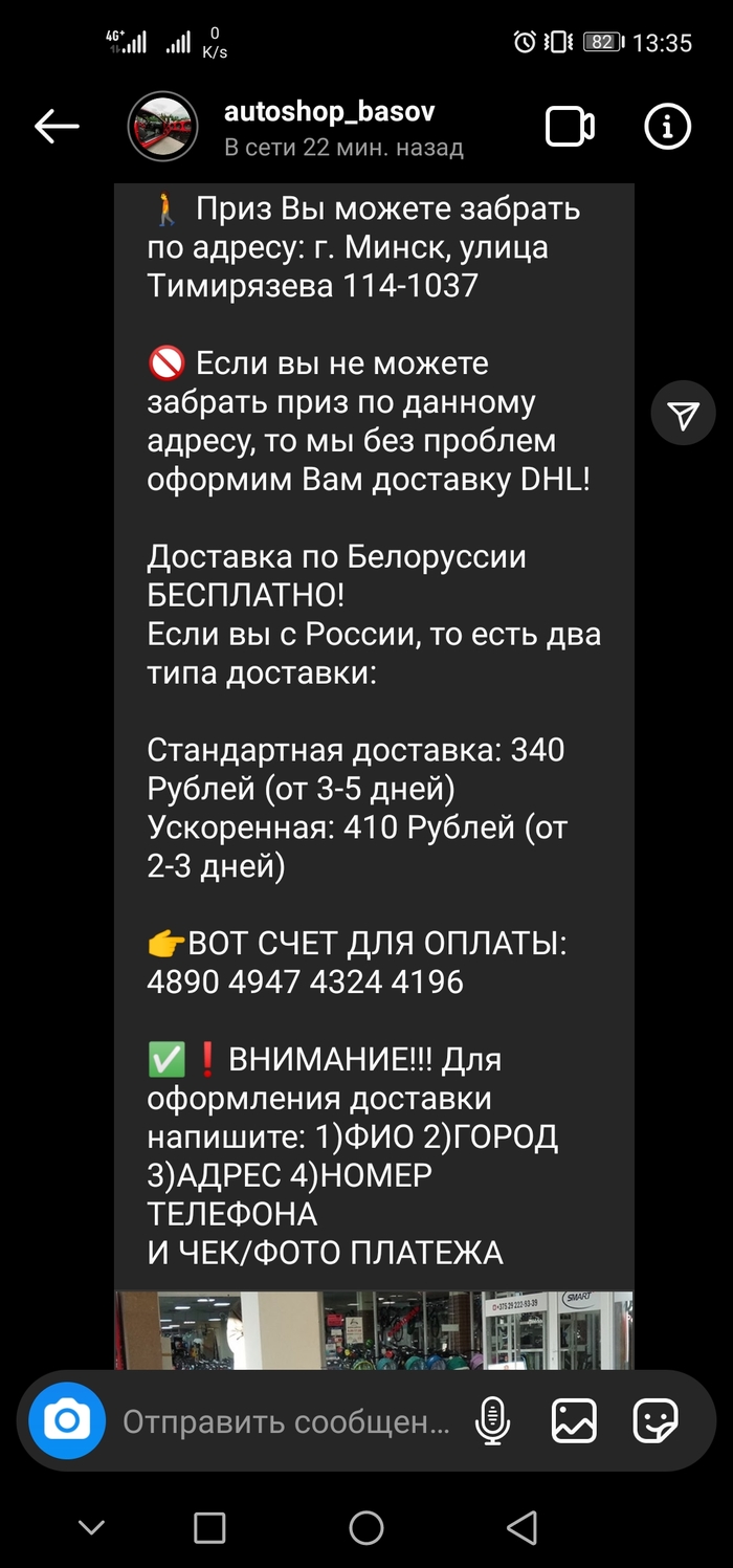 Кракен даркнет ссылка зеркало