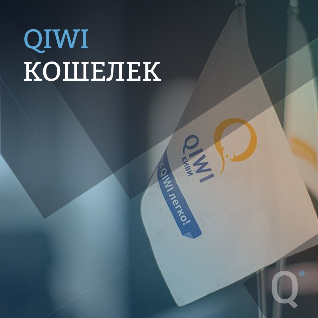 Кракен площадка торговая kr2web in